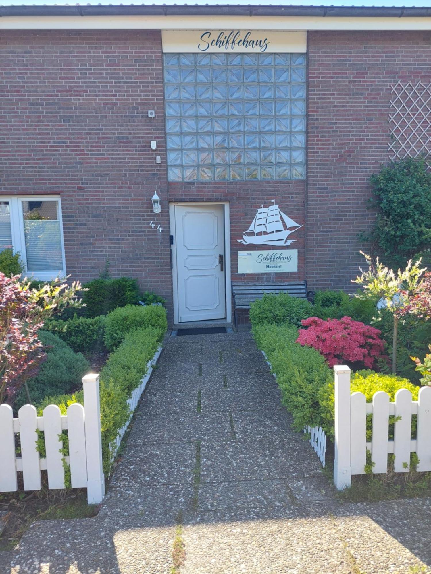 シリヒSchoner Im Schiffehausアパートメント エクステリア 写真